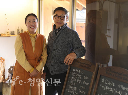 우리의 이웃 - 청남면 천내 2리 이용근·김영미 부부